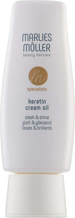 Крем-масло для волос - Marlies Moller Specialists Keratin Cream Oil — фото N1