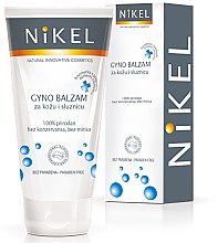 Парфумерія, косметика Лосьйон для інтимної гігієни - Nikel Intimate Care Lotion