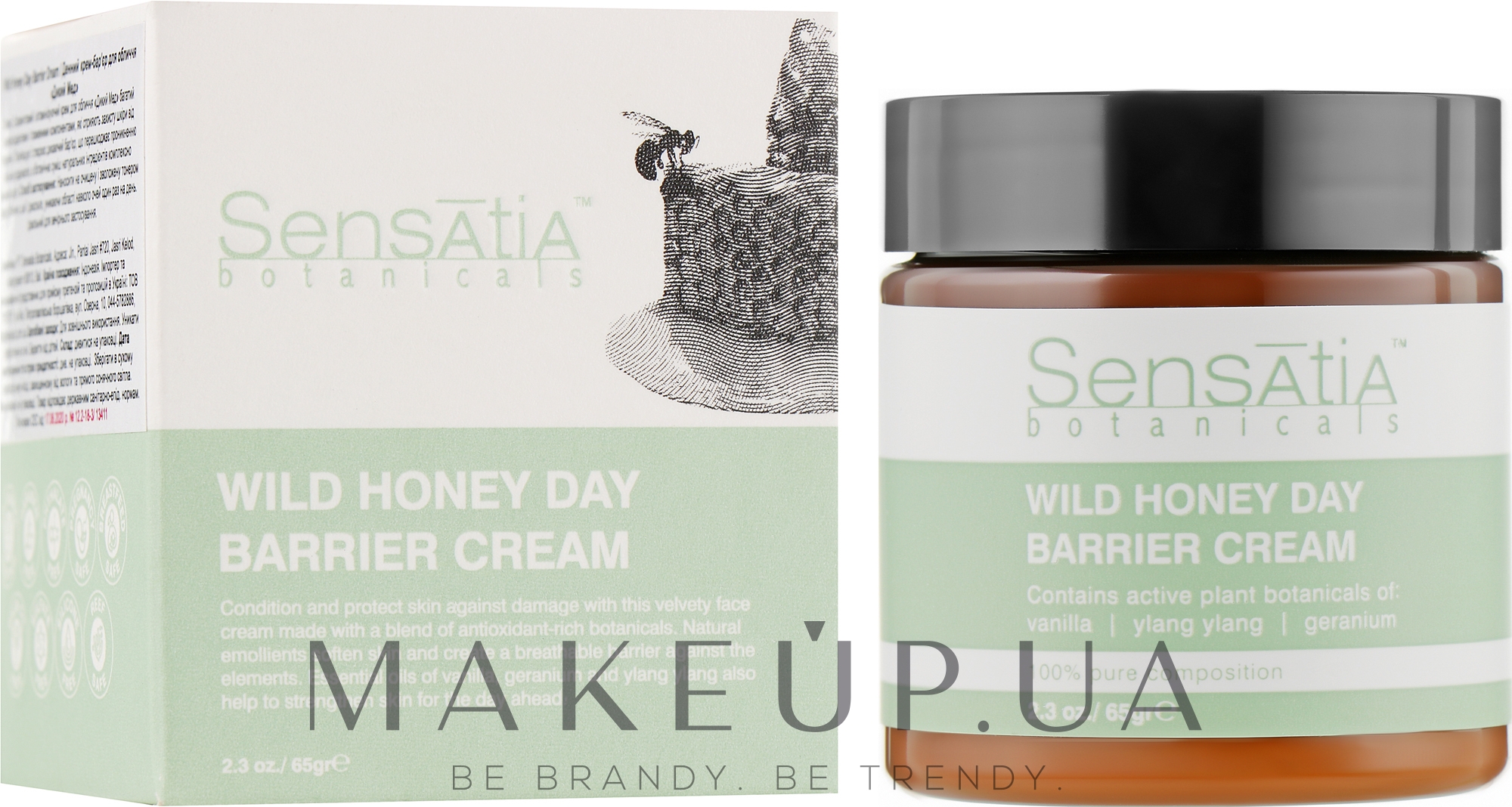 Защитный крем для лица "Дикий мед" - Sensatia Botanicals Wild Honey Day Barrier Cream — фото 65g