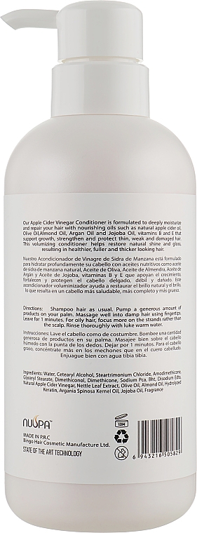 Кондиціонер для волосся з яблучним сидром - Bingo Hair Cosmetic Nuspa Apple Cider Vinegar Conditioner — фото N2