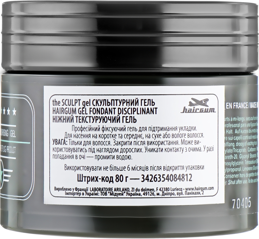 Гель для структурирования волос - Hairgum The Sculpt Gel — фото N3