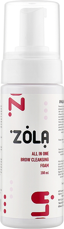 Пена для бровей очищающая - Zola — фото N1