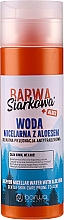 Парфумерія, косметика Міцелярна вода - Barwa Siarkowa + Aloes Micellar Water