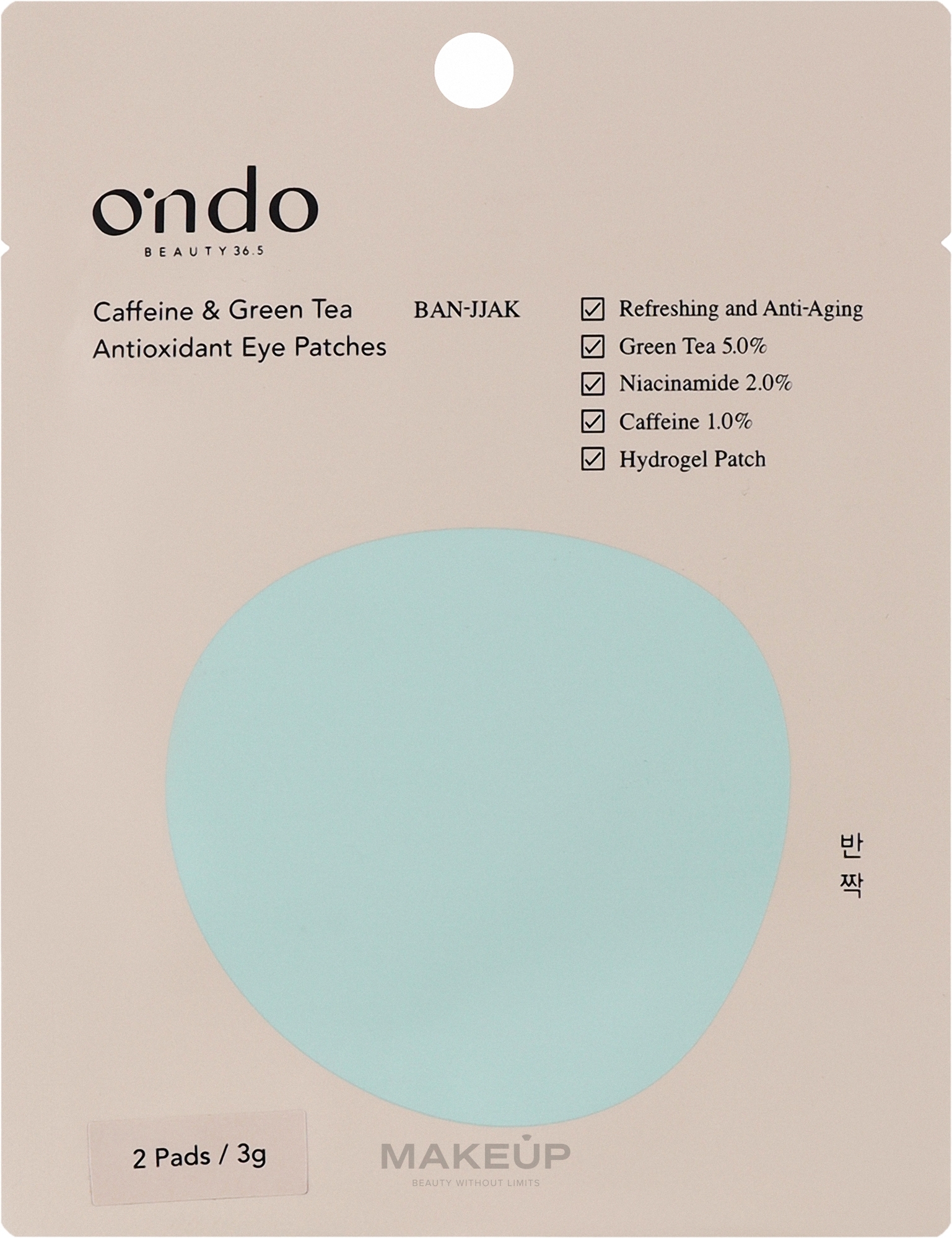 Гідрогелеві антиоксидантні патчі для шкіри навколо очей - Ondo Beauty 36.5 Caffeine & Green Tea Antioxidant Eye Patches — фото 2шт