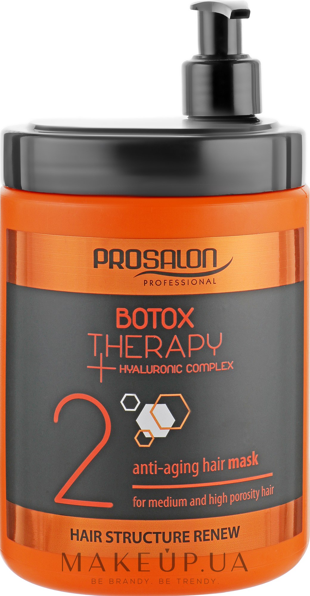 Антивозрастная маска для волос - Prosalon Botox Therapy Anti-aging Hair Mask — фото 1000ml