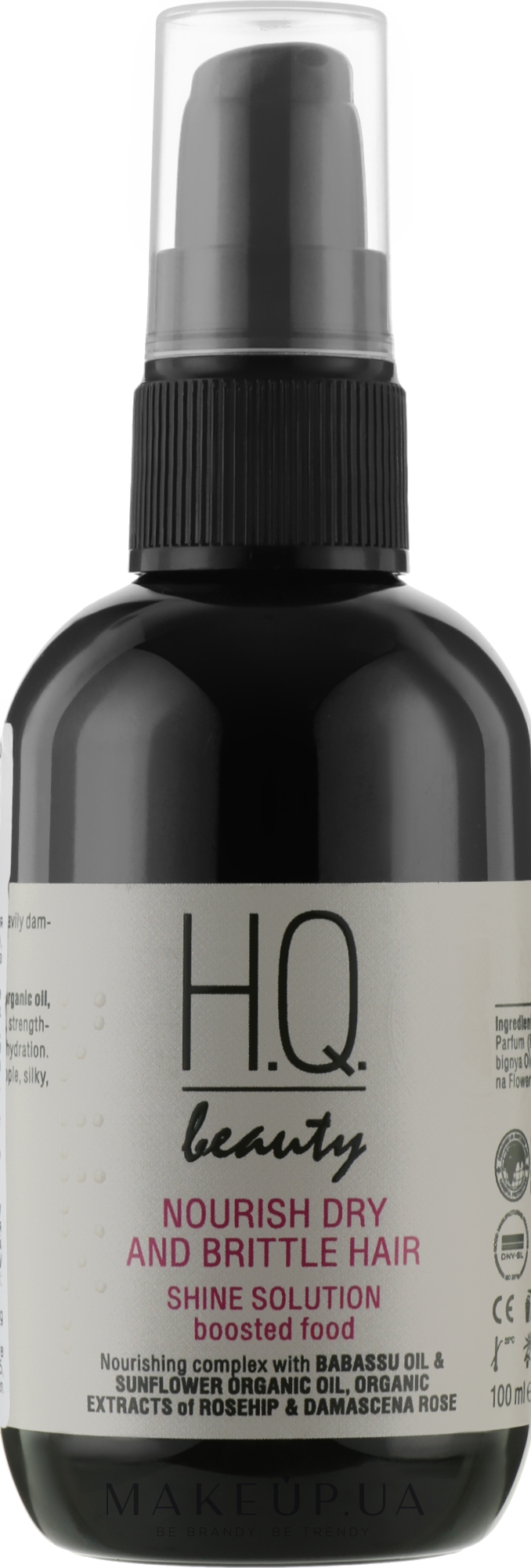 Флюид для блеска волос - H.Q.Beauty Nourish Dry And Brittle Hair Shine Solution — фото 100ml