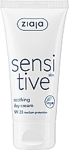 Парфумерія, косметика Денний заспокійливий крем для чутливої шкіри - Ziaja Sensitive Skin Soothing Day Cream
