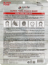 Тканинна маска з екстрактом персика - Eyenlip Super Food Peach Mask — фото N3