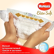 Підгузки "Elite Soft" 4 (8-14 кг, 33 шт.) - Huggies — фото N7