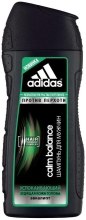 Парфумерія, косметика Шампунь проти зуду і лупи - Adidas Calm Balance Shampoo for Men