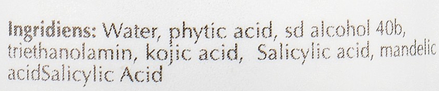 Освітлювальний мигдально-фітиновий пілінг - Onmacabim РМТ Anti-Pigment Whitening Peelin  — фото N3