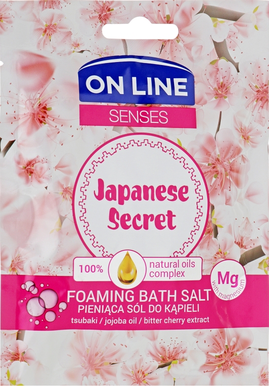 Соль для ванны - On Line Senses Bath Salt Japanese Secret — фото N1
