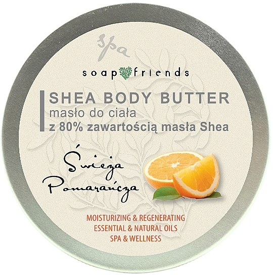 Масло для тела с маслом ши и свежим апельсином - Soap&Friends Body Butter — фото N1