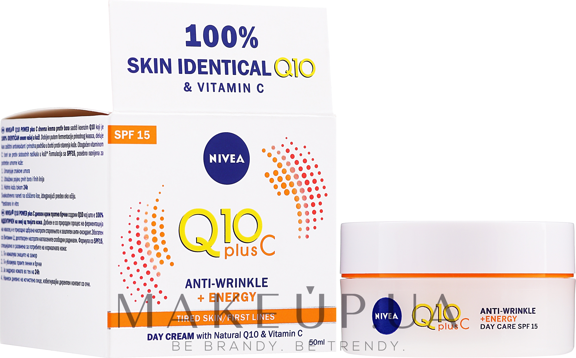 NIVEA Q10 Plus Energizing Day Cream Anti-Wrinkle SPF15 - Крем против морщин  Q10 plus, придающий коже энергию, SPF15: купить по лучшей цене в Украине |  Makeup.ua