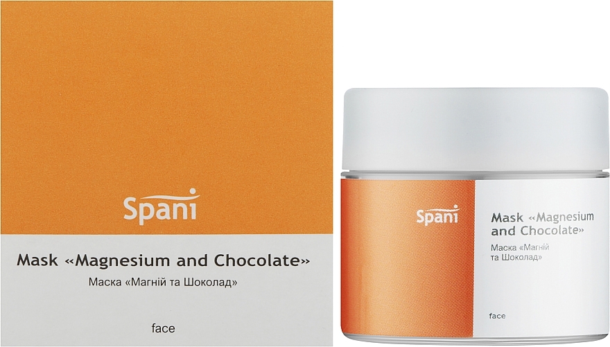 Шоколадна антиоксидантна маска з магнієм для обличчя, шиї та декольте - Spani Magnesium And Chocolate Mask — фото N3
