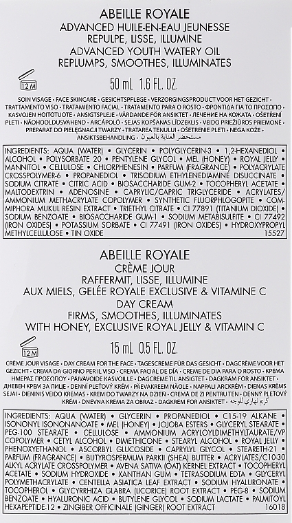 Набір - Guerlain Abeille Royale Programme Anti-Age Advanced (f/oil/15ml + f/cr/15 ml + f/ser/8х0.6 ml + f/lot/15 ml + bag) — фото N6