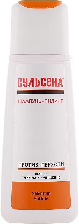 УЦІНКА Набір косметичний №2 - Амальгама Люкс (shm/150ml + paste/75ml) * — фото N4