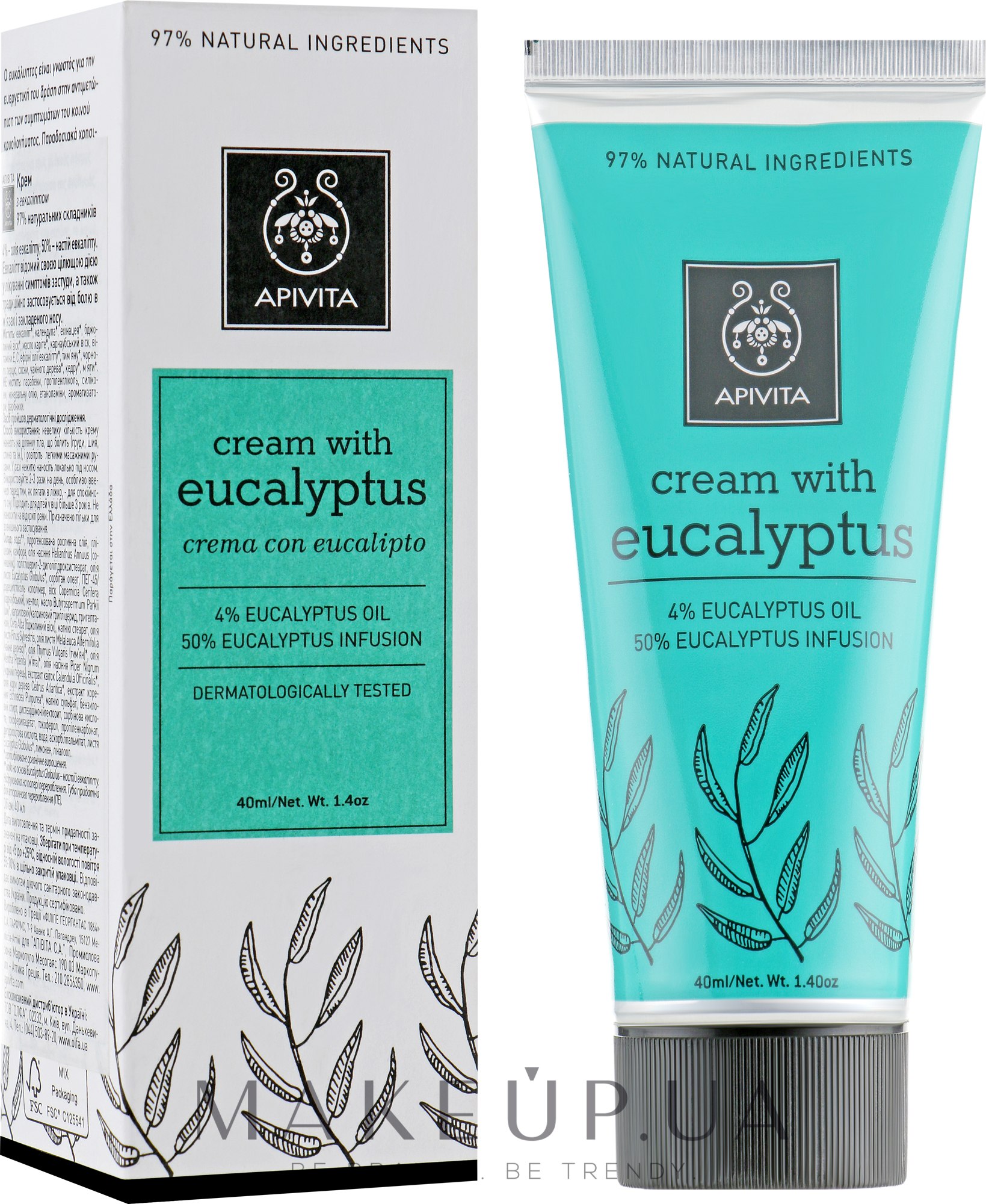 Крем для тіла - Apivita Healthcare Cream with Eucalyptus — фото 40ml