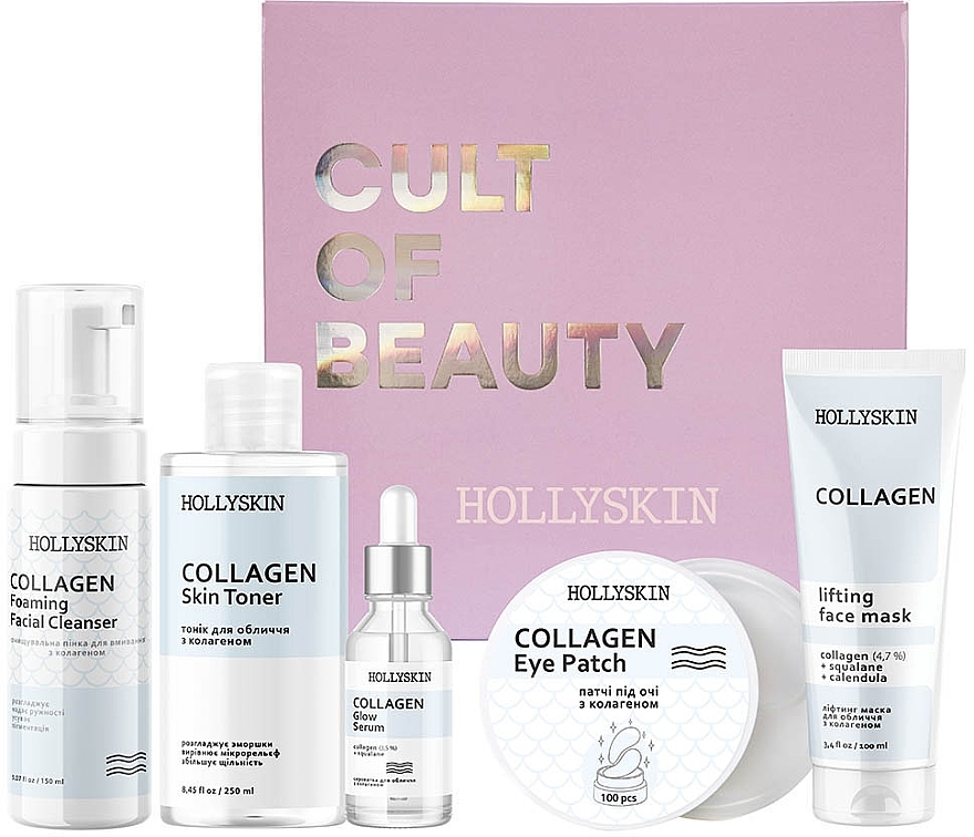 Набір - Hollyskin Collagen Care Maxi Set — фото N1