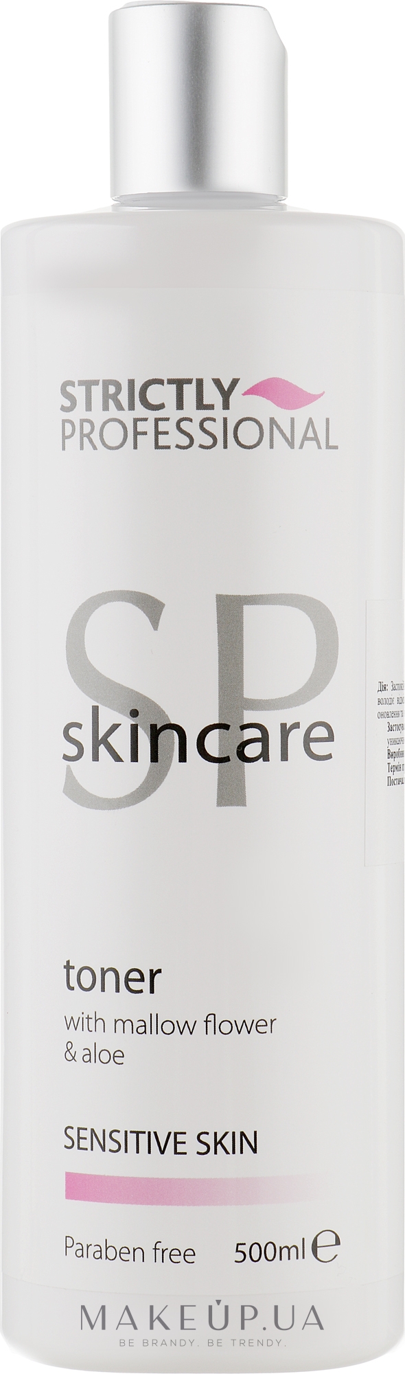 Тоник для лица для чувствительной кожи - Strictly Professional SP Skincare Toner — фото 500ml