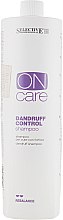 Парфумерія, косметика Шампунь від лупи  - Selective Professional On Care Dandruff Control Shampoo