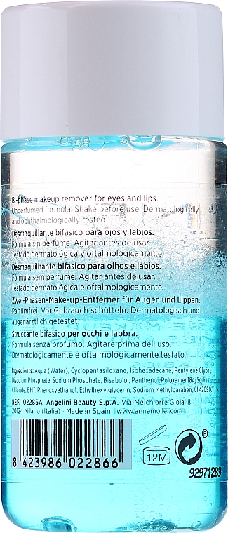 Засіб для зняття макіяжу - Anne Moller Waterproof Makeup Remover Eyes and Lips — фото N2