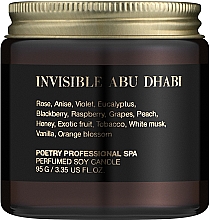Парфумерія, косметика Poetry Home Invisible Abu Dhabi Black Square Collection - Свічка для масажу