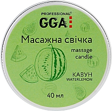 Массажная свеча "Арбуз" - GGA Professional Massage Candle — фото N4