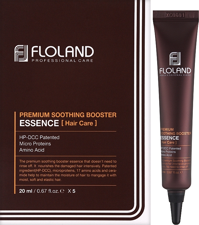 Сироватка-бустер для пошкодженого волосся - Floland Premium Soothing Booster Essence — фото N2