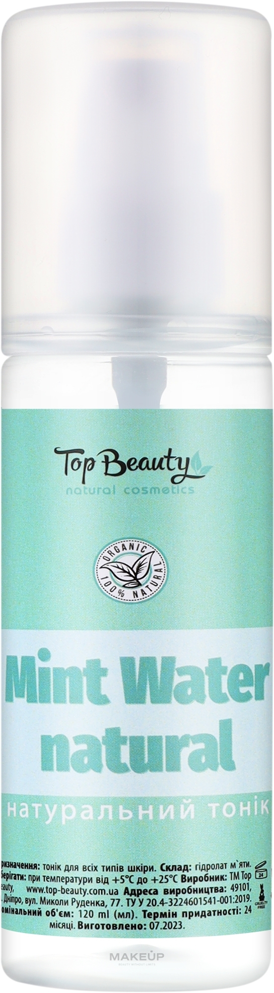 Тоник для лица натуральный "Мятная вода" - Top Beauty Mint Water Natural — фото 120ml