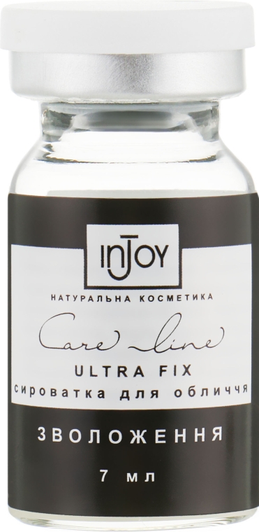 Сыворотка увлажняющая "Ultrafix" - InJoy Care Line Serum