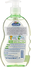 Засіб для миття "Від маківки до п'яточок" - Kodomo Lion Baby Hair & Body Wash Mild Original — фото N4