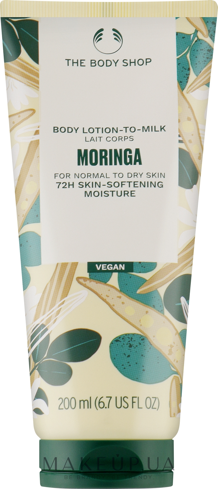 Молочко-лосьон для шелковистости кожи "Моринга" - The Body Shop Moringa Body Lotion — фото 200ml