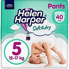 Подгузники-трусики Baby pants Junior 5 (12-17 кг), 40 шт. - Helen Harper — фото N1
