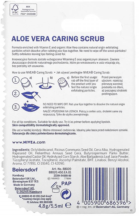 Скраб для губ "Алое вера + вітамін E" - NIVEA Caring Scrub Super Soft Lips Aloe Vera + Vit-E — фото N2