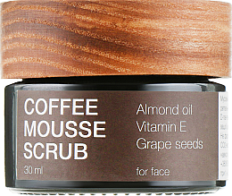 Духи, Парфюмерия, косметика УЦЕНКА Кофейный мусс-скраб для лица - Lac Sante Recycling Coffee Mousse Scrub *