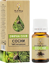 Эфирное масло "Сосна" - Green Pharm Cosmetic — фото N2