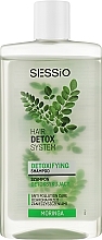 Духи, Парфюмерия, косметика Шампунь для волос - Sessio Hair Detox System Detoxifying Shampoo