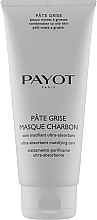 Суперабсорбирующее матирующее средство - Payot Pate Grise Masque Charbon — фото N5