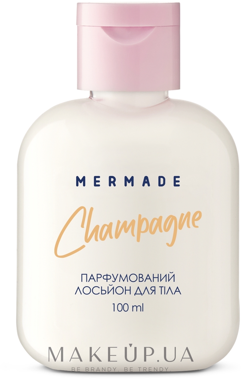 Mermade Champagne/Celebration - Парфюмированный лосьон для тела — фото 100ml