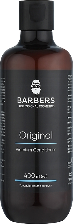 Кондиціонер для волосся - Barbers Original