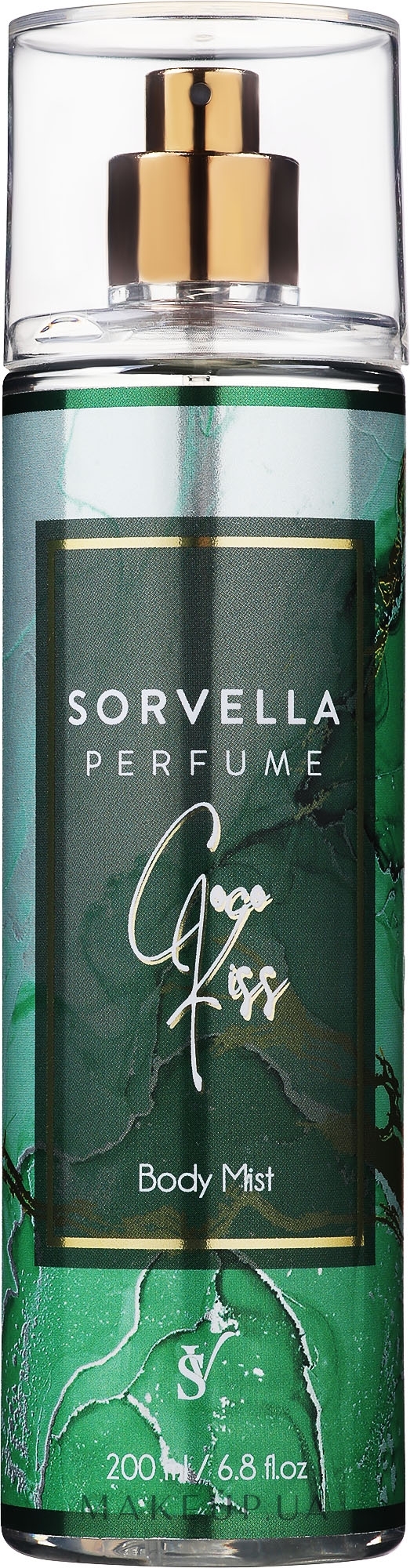 Sorvella Perfume Coco Kiss - Парфумований спрей — фото 200ml
