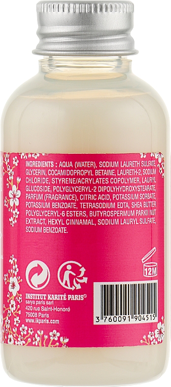 Крем для душу "Вишневий цвіт" - Institut Karite Fleur de Cerisier Shea Cream Wash Cherry Blossom (міні) — фото N2