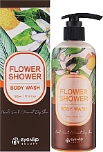 Гель для душа с цветочным ароматом - Eyenlip Beauty Flower Shower Body Wash — фото N2