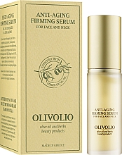 Сыворотка для лица с оливковым маслом и гиалуроновой кислотой - Olivolio Anti-Aging Firming Serum with Organic Olive Oil & Hyaluronic Acid — фото N2