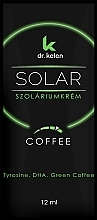 Духи, Парфюмерия, косметика Крем для солярия "Интенсивный загар" - Dr.Kelen Solar Coffee (пробник)