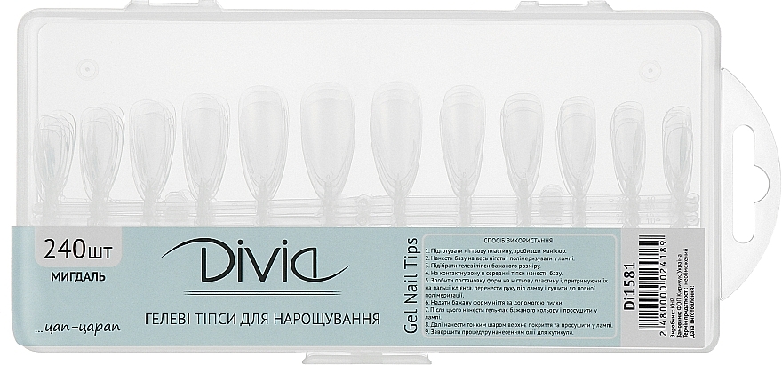 Гелевые типсы для наращивания "Миндаль" Di1581 - Divia Gel Nail Tips Almond Di1581 — фото N1