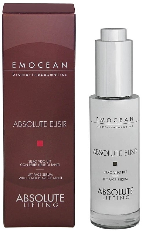 Лифтинг-сыворотка для лица - Emocean Absolute Lifring Absolute Lift Face Serum — фото N1