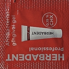 Парфумерія, косметика Гель для ясен з CHX 0,15% - Herbadent Professional Herbal Gum Gel With Chlorhexidine (пробник)