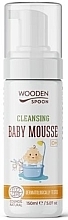 Детская очищающая пенка - Wooden Spoon Cleansing Baby Mousse — фото N1